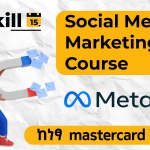 Social Media Marketing Course (Meta Ads)