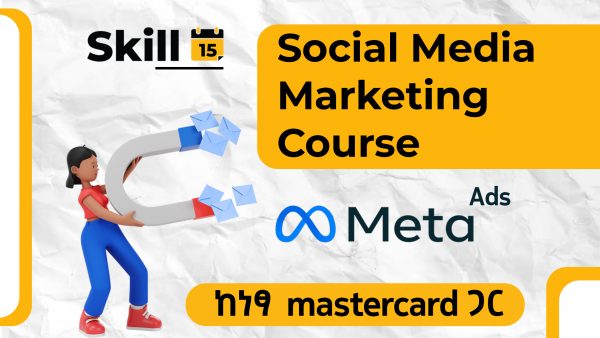 Social Media Marketing Course (Meta Ads)